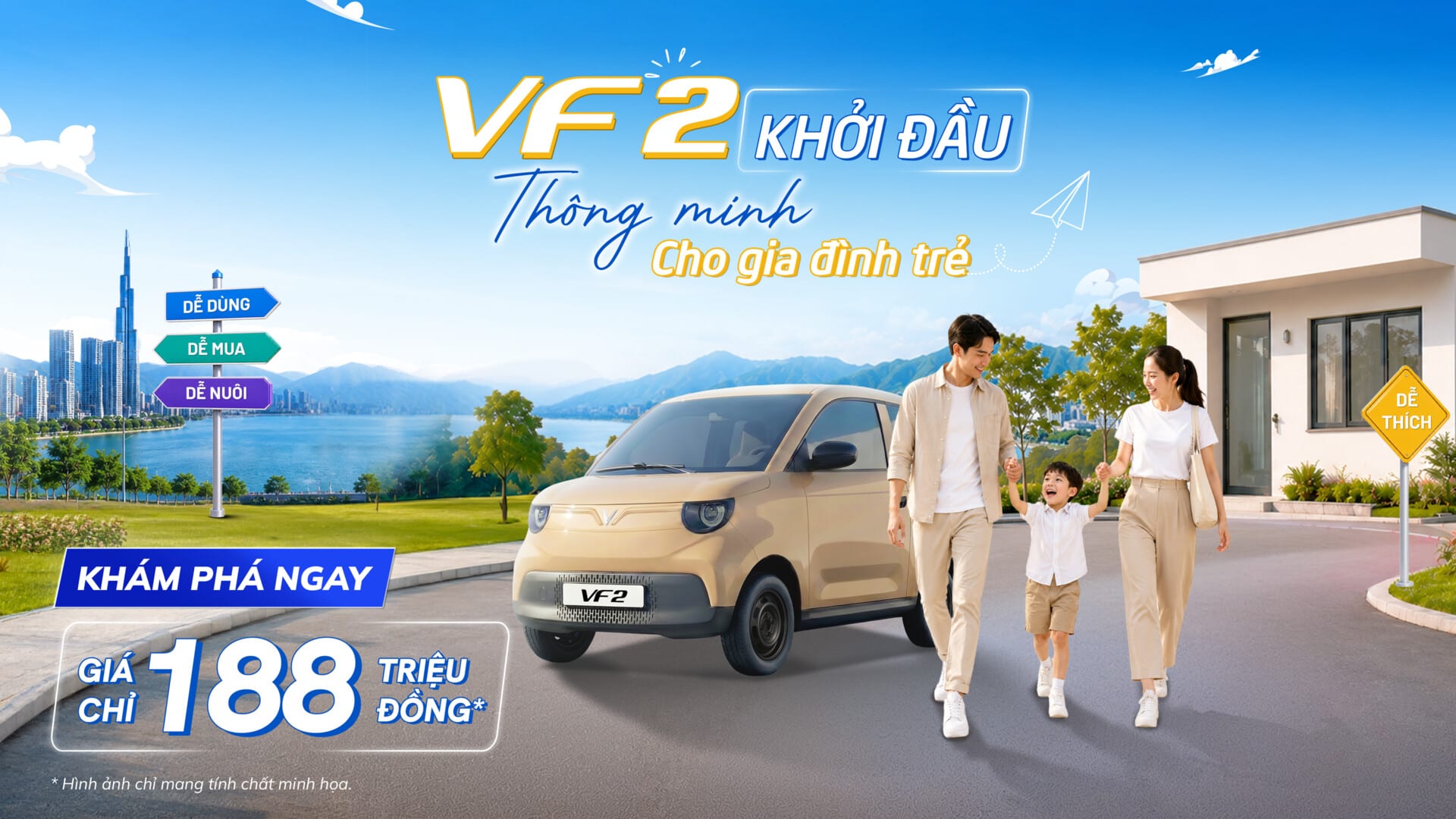 Vinfast vf2